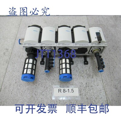 原装供应Druckluftanlage 2x  542602 +  529853+529817+527676