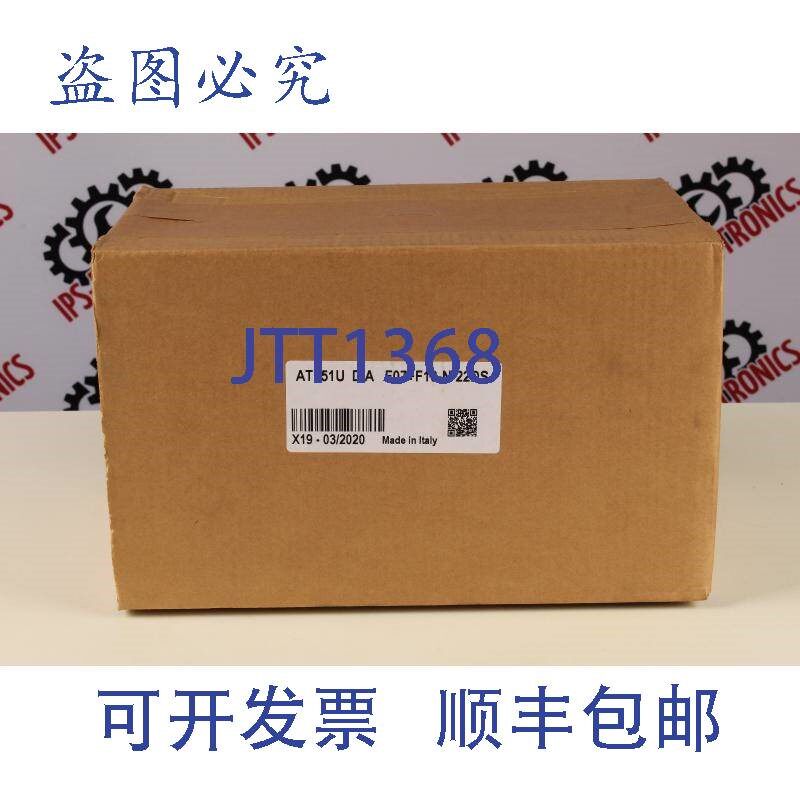 原装供应AIR TORQUE AT351U-DA F07+F10-N-22DS(气动执行器)-6