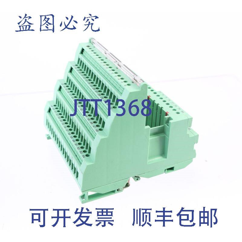 原装供应菲尼克斯CONTATTO方式 2754338 + 9282382