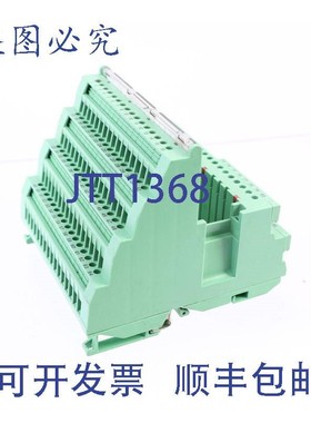 原装供应菲尼克斯CONTATTO方式 2754338 + 9282382