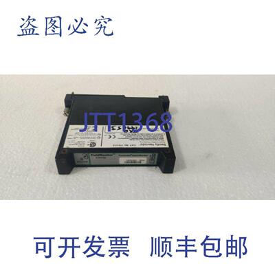 供应Bently Nevada FieldMonitor 1701 型号 170115 输入监视器