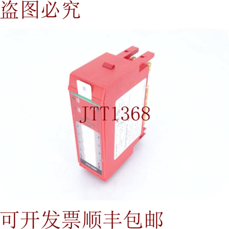 原装供应安装程序逻辑 ALLEN BRADLEY 1734-OB8S 系列 B 模块控制