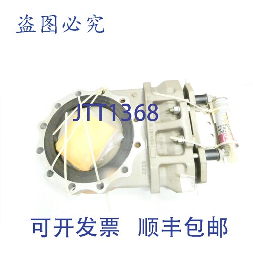 现货供应United Conveyor 191604 铁耳刀闸阀 10英寸