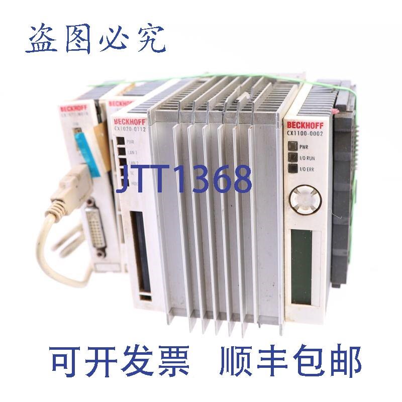 原装供应倍福 CX1020-N010 CX1020-0112 CS1100-0002 !不!