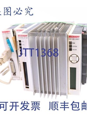 原装供应倍福 CX1020-N010 CX1020-0112 CS1100-0002 !不!