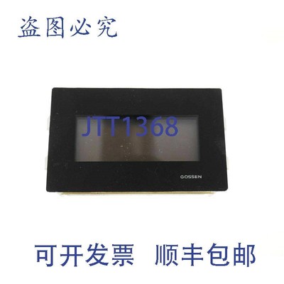 原装供应GOSSEN DIG 62X38 1554-Y 1554Y