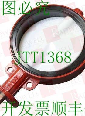 原装供应BRAY 301200-11011119 / 301200110119