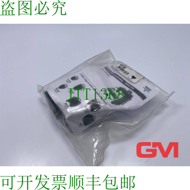 原装供应Carlo Gavazzi Disipador de Calor RHS100 Heatsik Asam