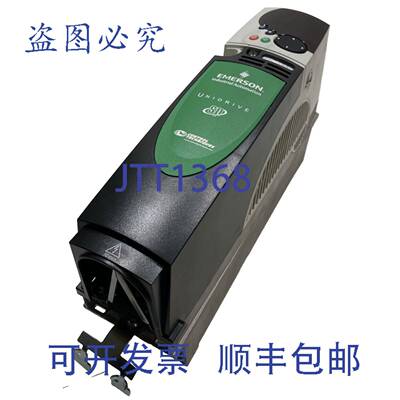 原装供应工业控制技术 SP1201 Unidrive 变频器 240V 0.75/1.1kW