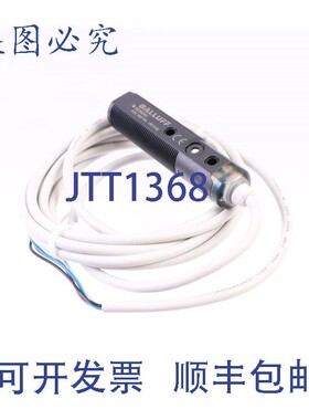 原装供应巴鲁夫 BOS00K0 BOS 18KF-PA-1PE-C-02!!