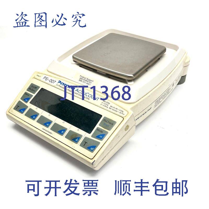 原装供应Parata XT620M S AccuCount II 级药房秤 8