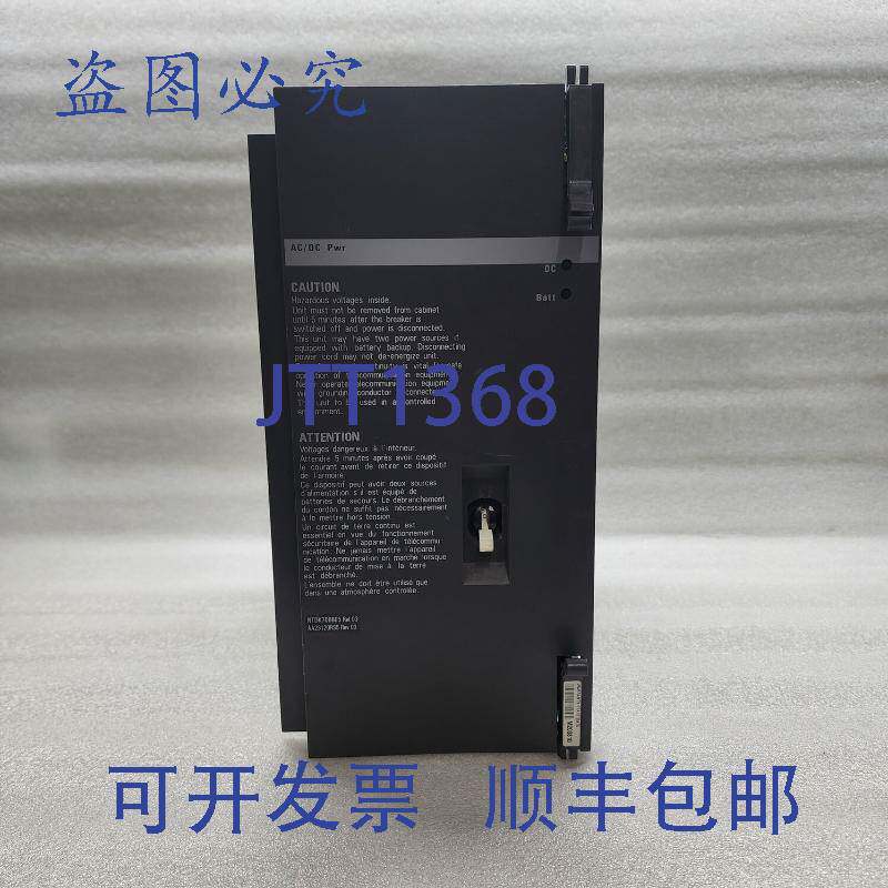 现货供应北电网络 NTDK70BBE5 电源 AA23120RS5 100-240V 8A 750V