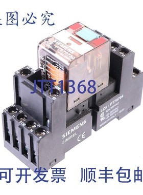 原装供应LZX: PT78704 + LZX: PT570730