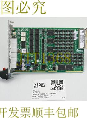 供应21982 应用材料 PCB N491R 控制 BDMKS AS01491-AB-1 01