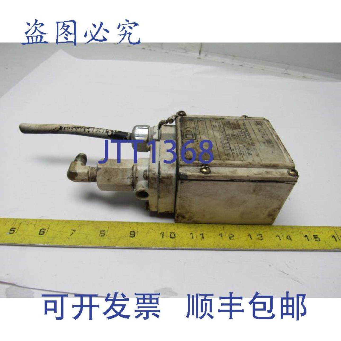 供应Square D 9012 GCW-21 20-1000 PSIG压力开关
