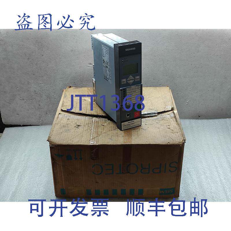 现货供应7SJ8042-5EB20-1FB0/CC 继电器