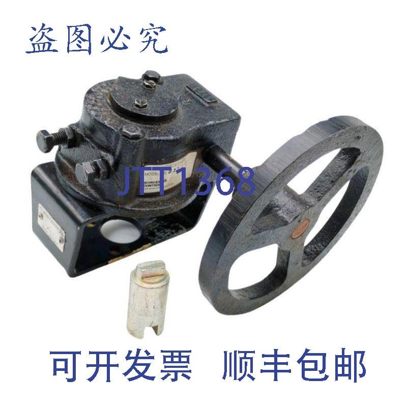 原装供应Worcester FlowServe MK539 球阀支架,带 B32R1 Wheelloc