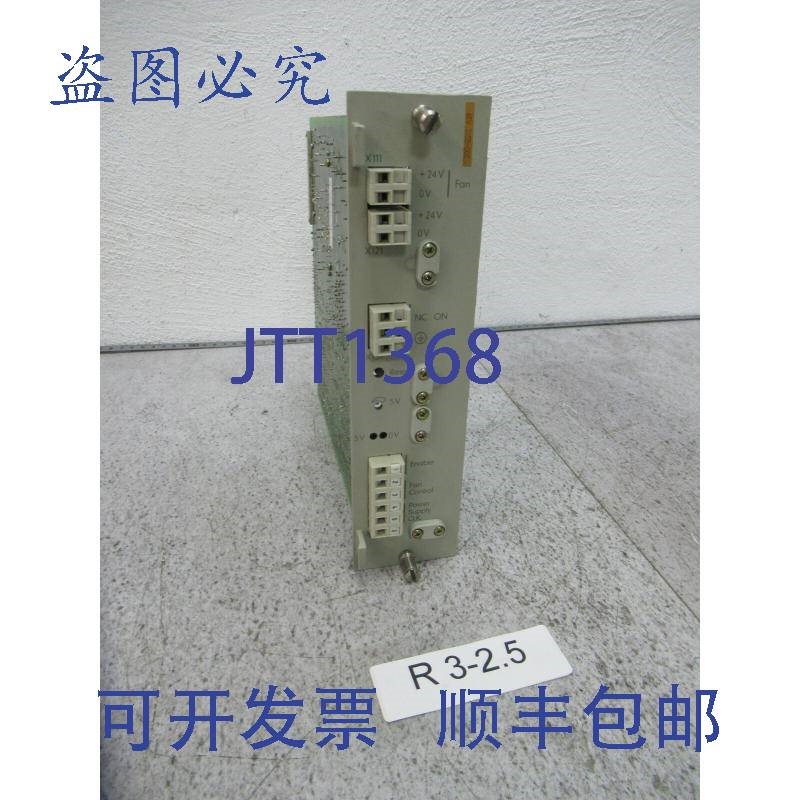 原装供应6EV3055-0CC控制面板电源C98043-A1319-L3-03