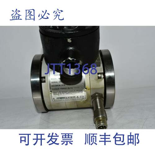 现货供应S. HIMMELSTEIN MCRT 3960X 5.2 CNZ-8000 两线扭矩传感