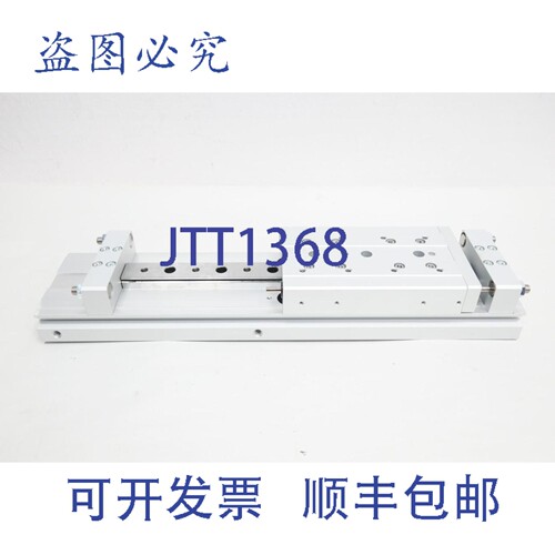 现货供应 MXW25-200B 导轨式滑动缸 25mm 200mm 0.15-0.7MPa