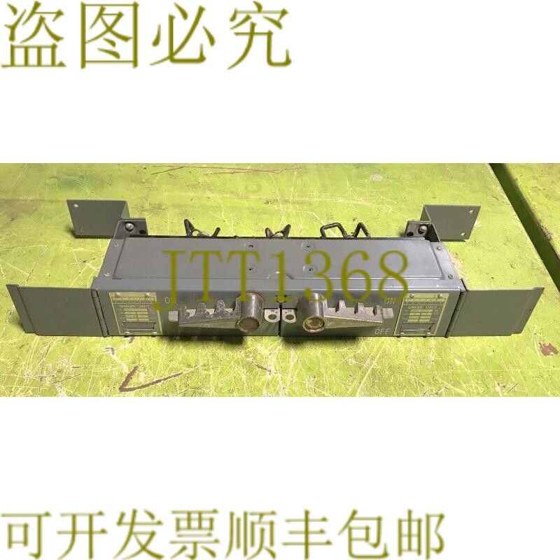 原装供应Federal Pacific QMQB-3332C 保险丝配电盘开关(带硬件