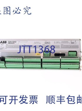 原装供应ABB 32I+320 IDB556AR2 HITE 303470 R2 HITE-815-120-00
