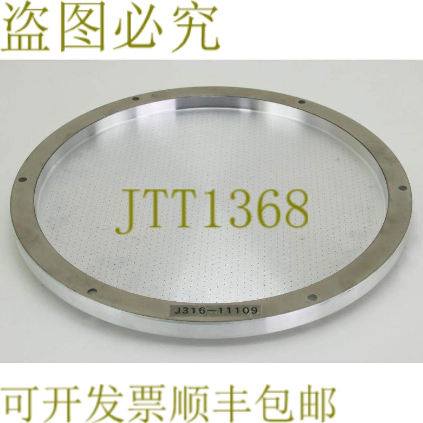 供应11109 应用材料盘香水200毫米宽带 NITRIDE 0020-30797