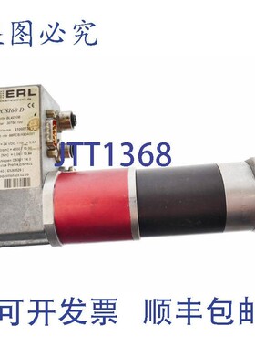 原装供应ERL PCSI60D BL4210B PCS160D 齿轮:30754:100