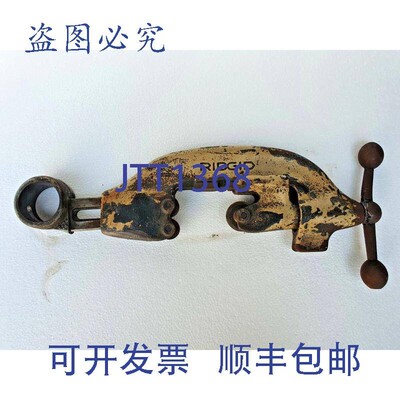 原装供应RIDGID 820 Tuyau Coupeur pour 535 Tuyau Filetage Mac