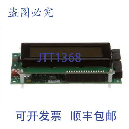 现货供应Lang 2J-40102-A24 显示板