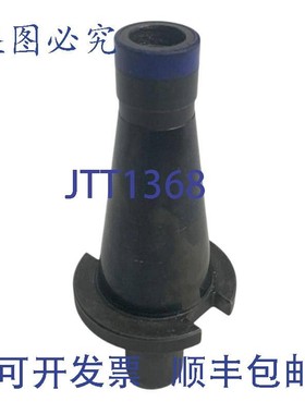 原装供应Parlec N40-37EM2 立铣 3/8 英寸孔径