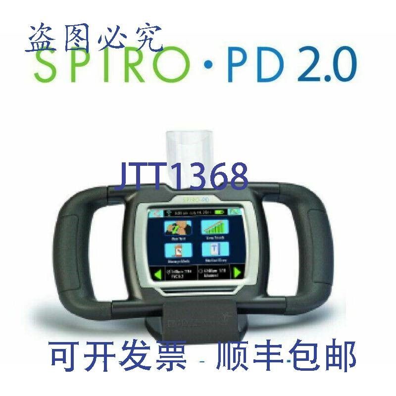 原装供应SPIRO PD 2.0 个人肺量计,肺功能分析 NDD EASY 对比