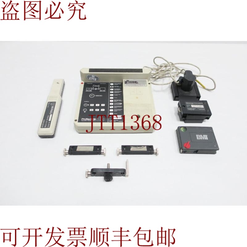 原装供应测试技术 ALI 2.050 Optalign 激光枪瞄准套件