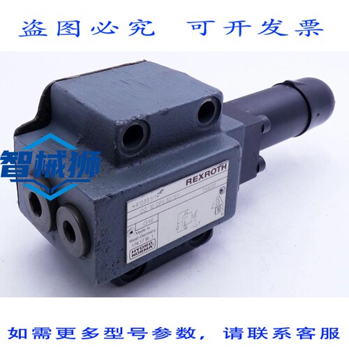 原装供应 REXROTH DZ 10 DP2-32/75Y 压力开关阀