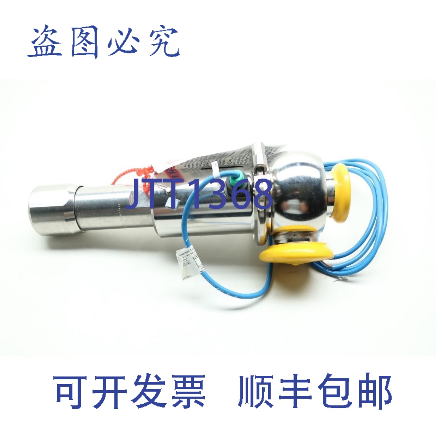 现货供应Leser 4834.7714 清洁型安全泄压阀,流量 32 加仑/分钟