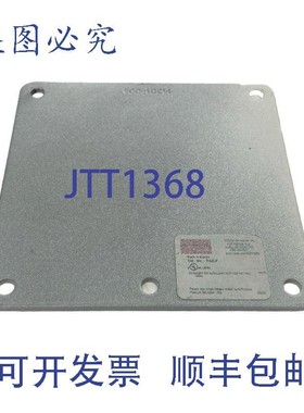 原装供应Hoffman F44LP 板铰链盖线槽 4.00x4.00 灰色钢