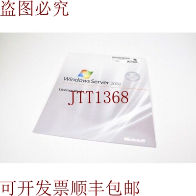原装供应Microsoft R18-02502、Windows Server Cal 2008 英语 Ml