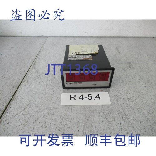 原装供应Erma Electronic U355数码印刷设备输出10V=200bar连接22