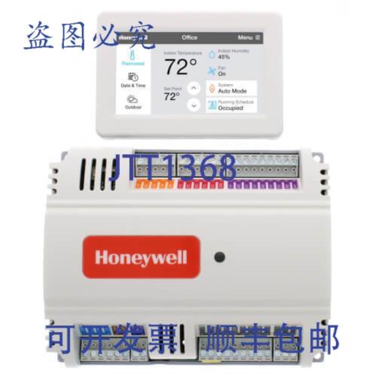 供应HYWELL YCRL6438SR1000 LCBS 控制器和壁挂模块 189 磅