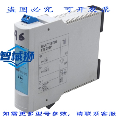 原装供应 ENDRESS+HAUSER FTL325P-F1A1 253V AC NIVOTESTER