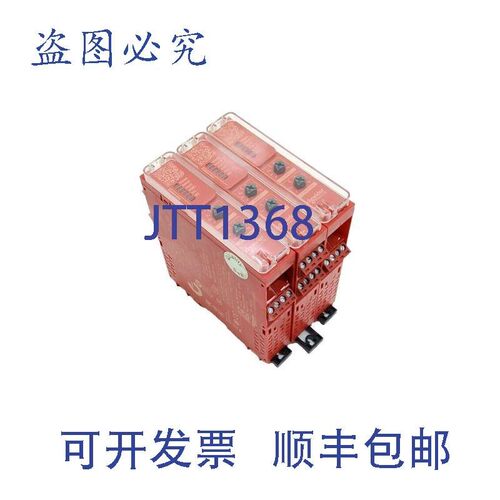 原装供应Harmony XPSUAF13AP 安全模块