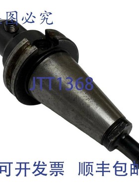 原装供应Techniks SYIC-22917 立铣 CAT40 1/2