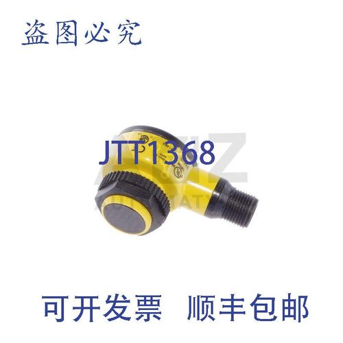 原装供应BANNER T186EQ 33420!!