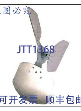 供应约克 S1-026-42471-000 22 英寸风扇叶片 CW12 英寸孔