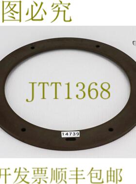 供应14739 LAM 研究戒指隔离VESPEL 713-028487-001