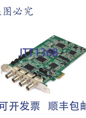 原装供应A PCIe-RTV24 图像采集卡/采集卡 PCI-e x1 4-CH 120fps