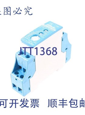 原装供应埃尔塔科 MFZ12DX-UC