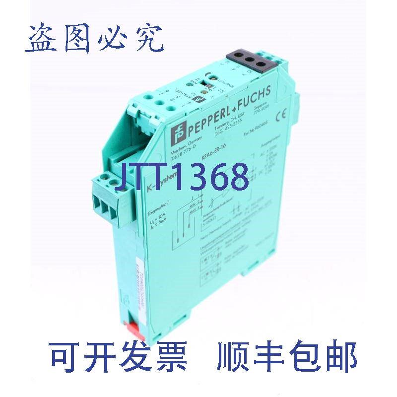 原装供应KFA6-ER-1.6 96046S 箱