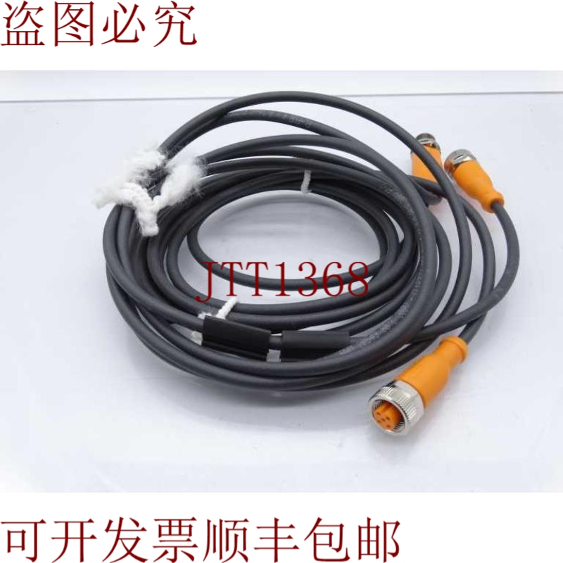 原装供应IFM 效果帽 YDOGH040MSS0002H04STGH050MSS-EVC432