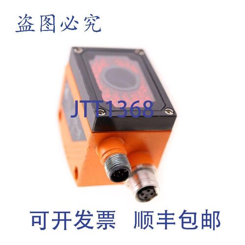 原装供应IFM O2I100 O2IR0S-G/D/RS232/E1/E2 021100
